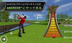 Tiger Woods PGA TOUR 12