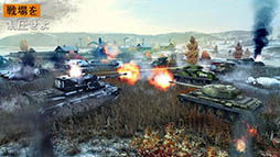 World of Tanks Blitz