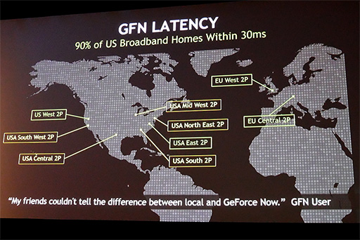  No.010Υͥ / GDC 2017PCMacѥ饦ɥॵӥGeForce NOWפγפ餫