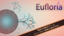 Eufloria