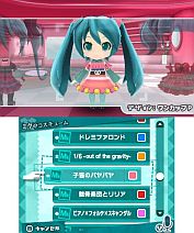 #002Υͥ/ֽ鲻ߥ Project mirai 2ס󥸤Ǥ֤ץƥ䡤Ͽʡ塼बˡγڶʡ塼ƼϿ