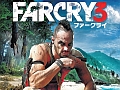 ֥ե饤3 ܸǡפȡFar Cry 3 Blood Dragonפ50󥪥աWeekly Amazon Sale2014ǯ516522