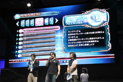 #003Υͥ/TGS 2013ϥƥߡ顤ΥʥǴѵҤ̥λBLAZBLUE CHRONOPHANTASMAפΥơ٥Ȥݡ