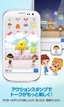 LINE ץ쥤