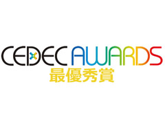 CEDEC 2015ϡGUILTY GEAR Xrd -SIGN-ס֤ͤĤס֥ޥ֥סIngressפγȯबCEDEC AWARDS׺ͥޤ