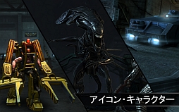 AVP Evolution