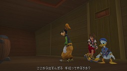  No.085Υͥ / KINGDOM HEARTS IIIפĤȯ䡪 ץ쥤ˡޤǤо줷ǥˡΥɤ򿶤֤äƤߤ褦