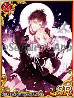  No.003Υͥ / ֥եȡסDIABOLIK LOVERS Υ٥Ȥ»ܡǽ򹹿