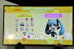 #005Υͥ/TGS 2013ϡֽ鲻ߥ Project mirai 2סֽ鲻ߥ -Project DIVA- F 2ndפγȯԤФΡȰɤäơ٥Ȥݡ