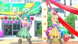 鲻ߥ -Project DIVA- F 2nd