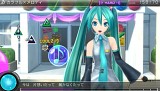 鲻ߥ -Project DIVA- F 2nd