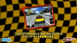 CRAZY TAXI