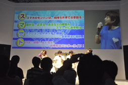 #011Υͥ/TGS 2013ϥäҼǥꥪ쥦!?MONSTER HUNTER SMART׼µץ쥤Ϫ줿ϥ󿷺ץΥơݡ