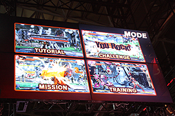 #005Υͥ/TGS 20142DƮGUILTY GEAR Xrd -SIGN-סBLAZBLUE CHRONOPHANTASMAסơ֤ˤץ꡼ΥᥤʤҲ𡣥ƥΥơ٥ȤեȥݡȤǤϤ