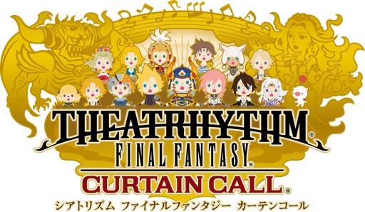 #002Υͥ/THEATRHYTHM FF CURTAIN CALLץեȤCDͽ󥭥ڡ»