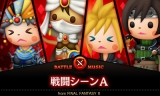 THEATRHYTHM FINAL FANTASY CURTAIN CALL