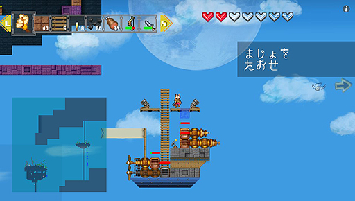 #005Υͥ/PS Vita񻺥ɥܥåRPGAirship Qפॷ祦2014˥ץ쥤֥Ÿѥ֥åCygames˷