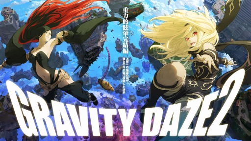  No.008Υͥ / GRAVITY DAZE 2פȯ121˷ꡣڥ륢˥᡼GRAVITY DAZE The Animation Ouvertureפ