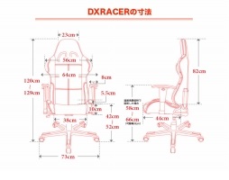  No.003Υͥ / DXRacer֥֥쥤ɥɥ׸򥹥ݥ󥵡ɡޡ