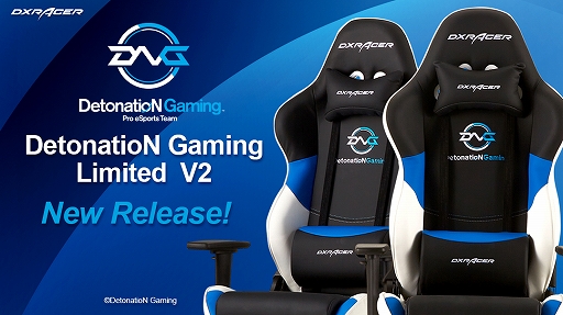 #003Υͥ/DXRacerDetonatioN Gamingȥܤˤ륲ޡȯ