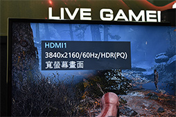  No.006Υͥ / COMPUTEXAVerMedia4K/HDR/60fpsϿбΥץ㥫ɡLive Gamer 4KפŸȯ7ͽ