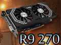 Radeon R9 270ץӥ塼179ɥΡȤۤHD 7870 GHz EditionɤϡŸ1פλԾǼȤʤGPU