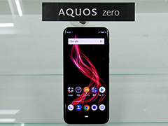 㡼סAQUOSͭELѥͥѥޡȥեAQUOS zeroפȯɽSnapdragon 8456GBᥤѤΥϥü