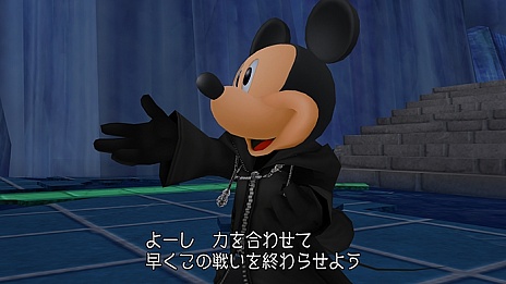 #002Υͥ/KINGDOM HEARTS -HD 2.5 ReMIX-פκǿ꡼󥷥åȤȤ餹ʪήƤ