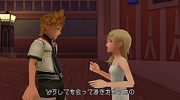 #003Υͥ/KINGDOM HEARTS -HD 2.5 ReMIX-פκǿ꡼󥷥åȤȤ餹ʪήƤ