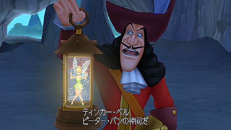 #019Υͥ/KINGDOM HEARTS -HD 2.5 ReMIX-סॷƥϿԥɡߥ˥ʤɤξ󤬥꡼󥷥åȤȶ˸