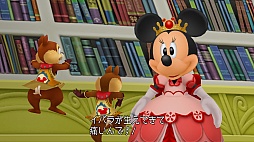 #033Υͥ/KINGDOM HEARTS -HD 2.5 ReMIX-פӥ塼12ǯˤθĤġǿIIIפؤδԤסɤڤǤۤ