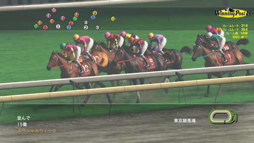 #004Υͥ/Winning Post 8פPCѥ٥ޡǥ4GamerUp327ȯPCǤưĶǧƤ