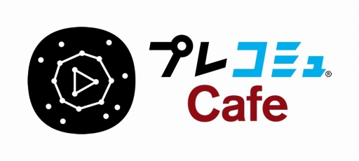  No.001Υͥ / Ρ֥ץ쥳ߥCafeϡ֥ƥ륺  ƥꥢפۤ2ȥҲ