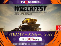 Wreckfeståեȡפ֥󥺥פʤɤʤˡTHQ NordicSteamǡȥॻ4ơɤ1122ޤǳ