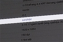 #013Υͥ/CES 2014NVIDIAμSoCTegra K1оǡKeplerϥХü饹ѥޤǤ򥫥СGPUȤʤ