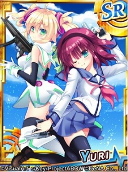  No.001Υͥ / Angel Beats! -Operation Wars-פȡ֥ϥåɡפܥ٥Ȥ»