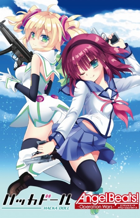  No.003Υͥ / Angel Beats! -Operation Wars-פȡ֥ϥåɡפܥ٥Ȥ»