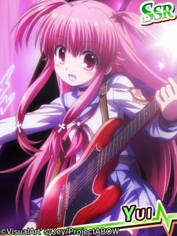  No.005Υͥ / Angel Beats! -Operation Wars-ץ˥ͤΥɤǤ륤٥Ȥ򳫺