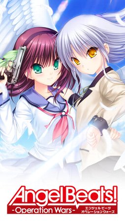 Angel Beats! -Operation Wars-