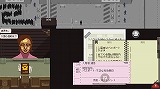 Papers, Please