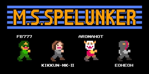 #001Υͥ/֥ڥ󥫡פM.S.S ProjectܤޥۥץM.S.SPELUNKERפо졣¸ޤǤηаޤʤɤM.S.S ProjectΥСʹƤߤ