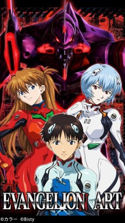 EVANGELION ART