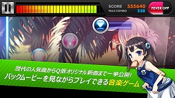 DJMAX TECHNIKA Q