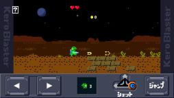 Kero Blaster