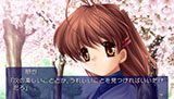 CLANNAD