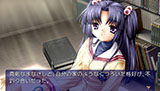 CLANNAD