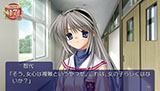 CLANNAD