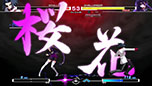 #060Υͥ/UNDER NIGHT IN-BIRTH Exe:LateסǤ˿饯֥ӥ㥯פޥǤŹ޹ŵ餫