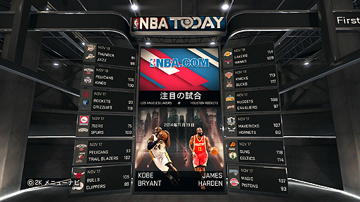 #007Υͥ/2K SportsΡNBA 2K15פθץ쥤¼̤ʤΥƥɽ줿ãΥȡNBAΤʤƤڤ⡼ɤʤɤ