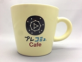 #014Υͥ/Ρ֥ץ쥳ߥCafeϡ֥㥤˥󥰡쥾ʥ󥹡פۤ2ȥҲ